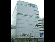 デパート外装　アール見切り　アルミ型材